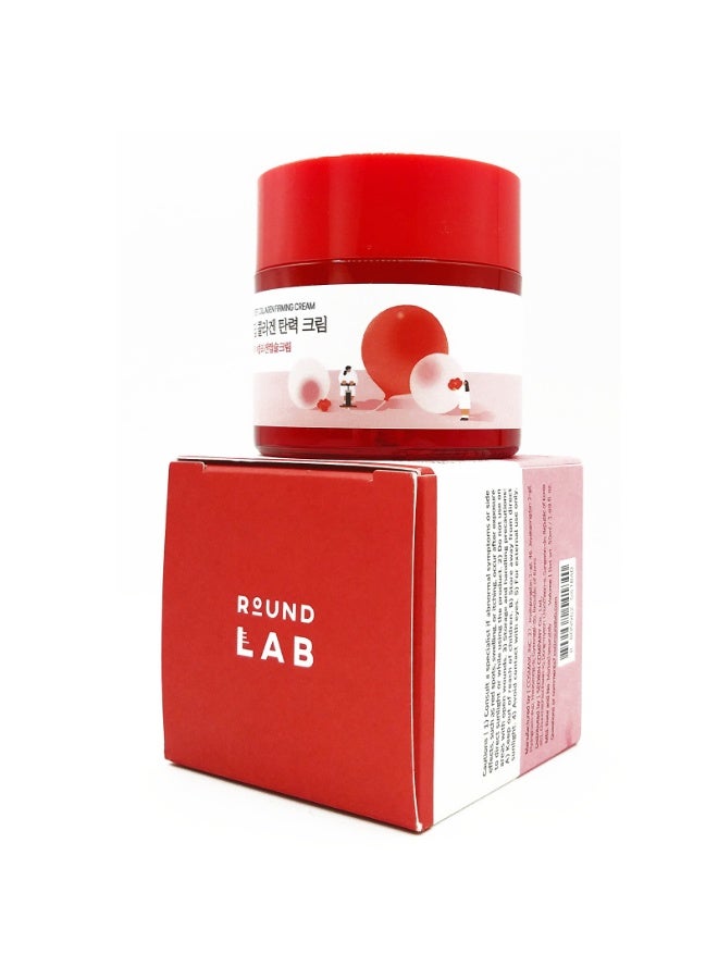 ROUND LAB Camellia Deep Collagen Firming Cream 50ml - Image 1