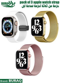 Apple Watch Band Strap For Apple Watch Ultra 2/Ultra 49mm, Series 10 46mm, 9/8/7 45mm, SE2/SE/6/5/4 44mm, 3/2/1 42mm