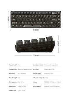 T-WOLF 68 Keys Wired Mechanical Gaming Transparent Crystal Acrylic Keyboard With Gasket Mount Smooth Rgb Transparent Black  - Image 2