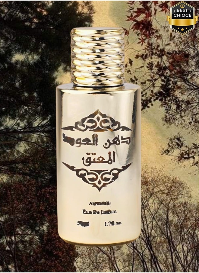 الحميدي - 2 قطع دهن العود المعتق 100 مل - Image 1