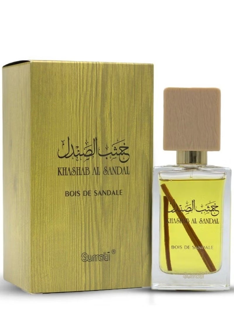 عطر خشب الصندل 100مل