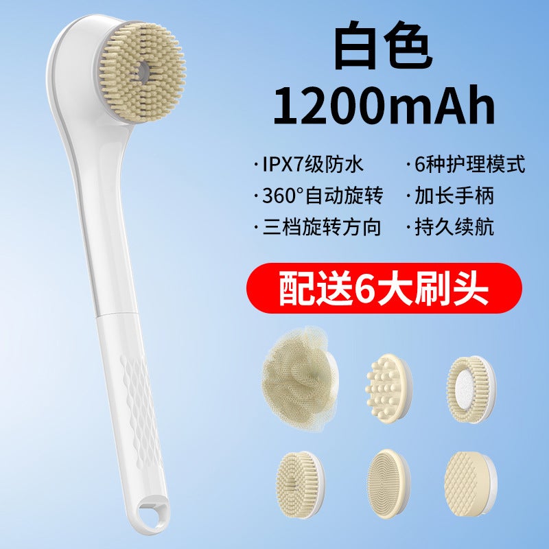 Electric bath brush scrubbing brush full body exfoliating bath brush bath brush rubbing back automatic massage long handle new waterproof White 【with 6 cleaning heads】】
