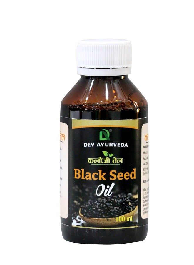 Dev Ayurveda Blackseed Oil Therapeutic Grade (Kalonji Oil Cold Pressed) (100ML) - Image 3