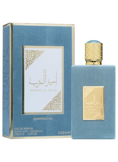 Lattafa Ameer Al Arab Imperium EDP
