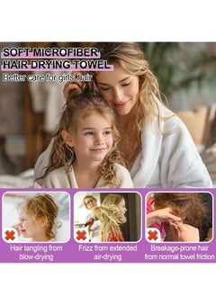 Oasisgalore 3-Pack Kids' Microfiber Hair Towel- Soft, Absorbent, Quick-Dry Turban with Button, Anti-Frizz  - Image 3