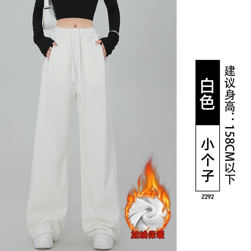 Women's American-Style Sweatpants, 2026 New Arrival - Straight-Leg, Loose Fit, Drapey, Ankle-Tie, Casual Wide Leg Pants