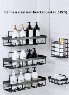 U-LIAN U-LIAN 5-Pack Bathroom Organizer Shelf Set, No Drilling Rustproof Self-Adhesive Shower Shelves for Bathroom Storage, Black  - Image 1