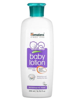 Baby Lotion Almond & Olive Oil 6.76 fl oz (200 ml) - pzsku/Z17F460A50DA605479748Z/45/_/1731327089/22b1956f-c42f-459c-b56f-f3f3131908fc