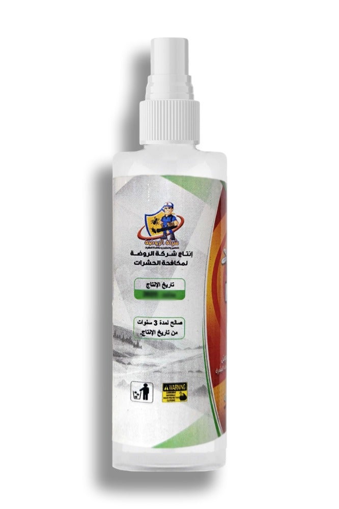 FLYKILLER The most powerful body spray to repel flies and mosquitoes, odorless, non-toxic, safe for the skin, 100 ml - Image 3