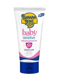 BANANA BOAT Sun Protection Baby Lotion Spf50 