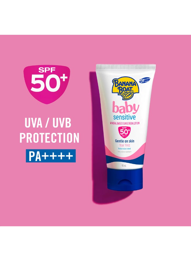 BANANA BOAT لوسيون حماية من الشمس للأطفال SPF50 - Image 4
