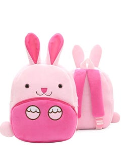 Al Aoyama Al Aoyama Cute Toddler Backpack Toddler Bag Plush Animal Cartoon Mini Travel Bag for Baby Girl Boy 2-6 Years  - Image 1