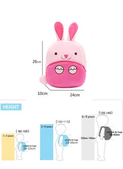 Al Aoyama Al Aoyama Cute Toddler Backpack Toddler Bag Plush Animal Cartoon Mini Travel Bag for Baby Girl Boy 2-6 Years  - Image 5