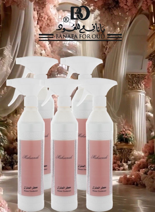 Banafa 5 Pieces Mahsanak House Freshener - Image 1