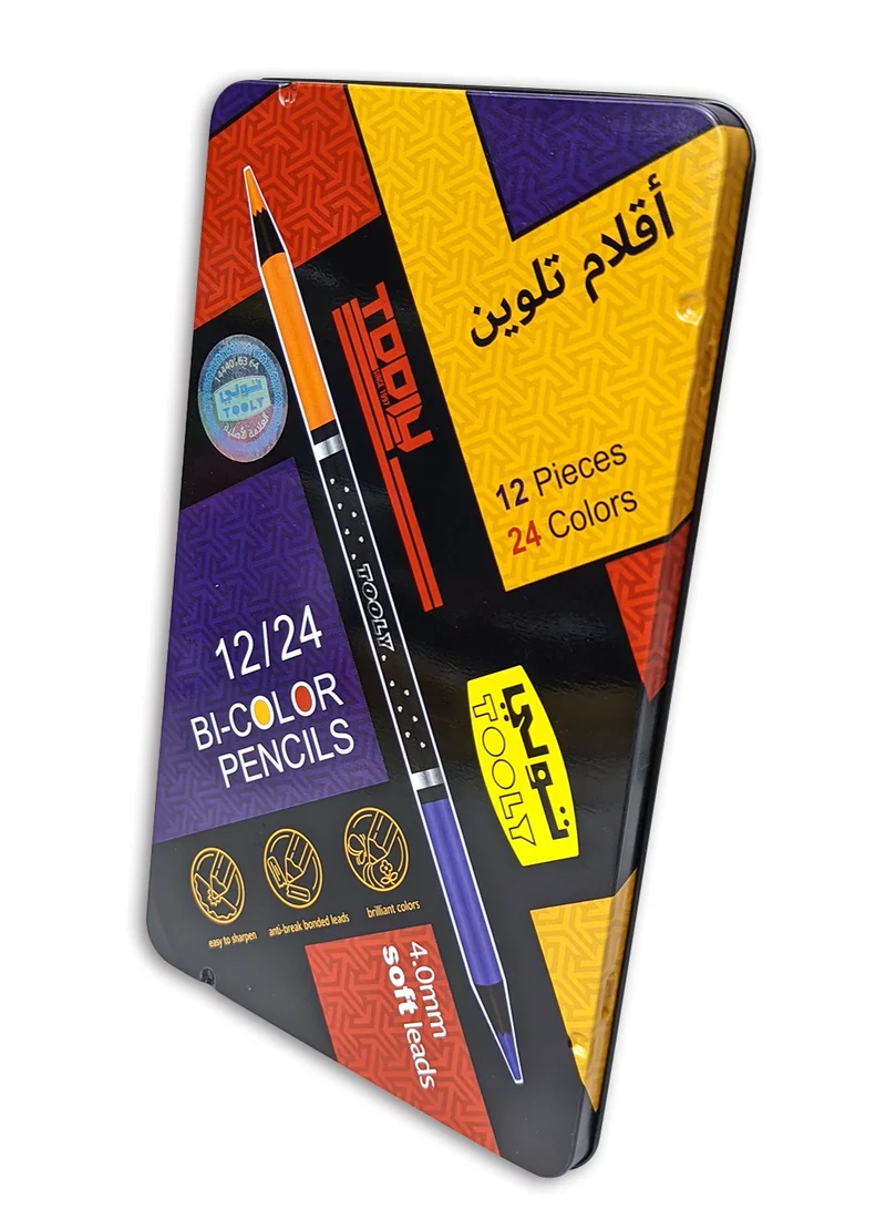 تولي أقلام تلوين مزدوجة الرأس – 12 قلم / 24 لونًا زاهيًا | رأس فرشاة + رأس خط دقيق | حبر سلس وسريع الجفاف وغير سام للأطفال والكبار