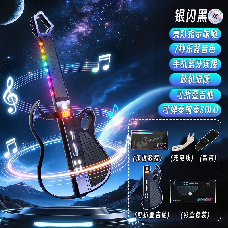 Smart Stringless Guitar for Kids - Foldable Electric Guitar Toy for Beginners