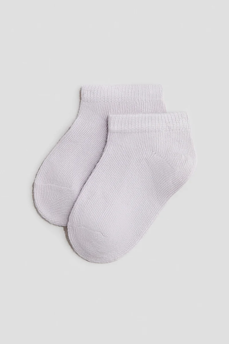 H&M 10-pack shaftless socks