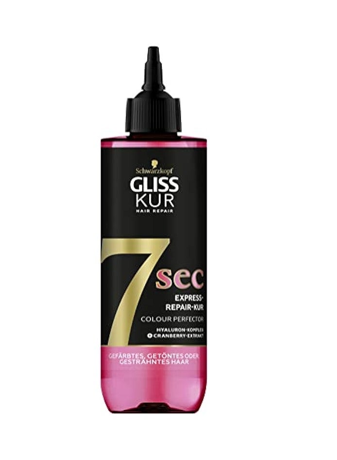 علاج كور جليس للاصلاح السريع في 7 ثوان حماية اللون 200مل