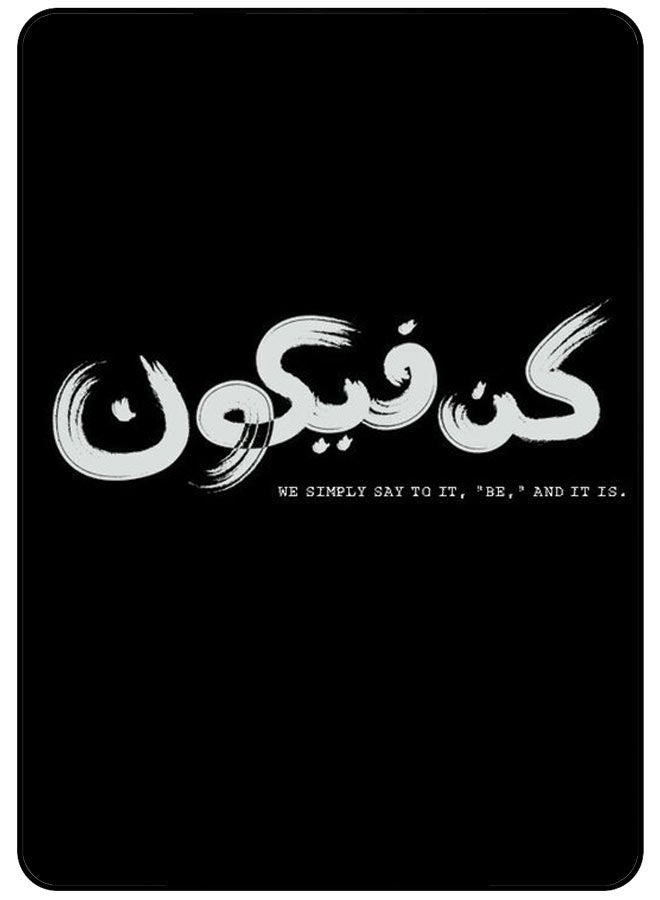 AMINA ALSHEBLI Protective Case Cover For Apple iPad Pro 11 2021 We Simpley Say To It Be And It is - Image 1