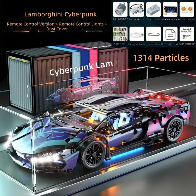 Lamborghini Remote Control Sports Car Building Blocks - High-Difficulty Puzzle Toy for Boys Aged 8-12 - Image 1