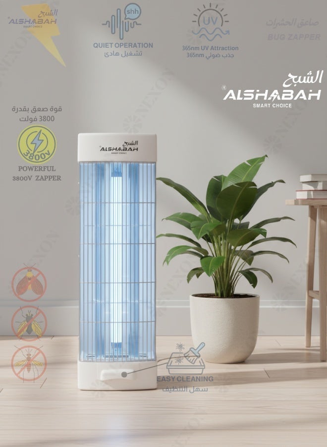 Alshabah Flying Insects Killer The Best Bug Zapper Mosquitoes Repellent And Flies Trap Indoor And Outdoor Use Flies Killer Kills Flying Insects With 25W UV Light And 3800V Electric Shock - Image 2