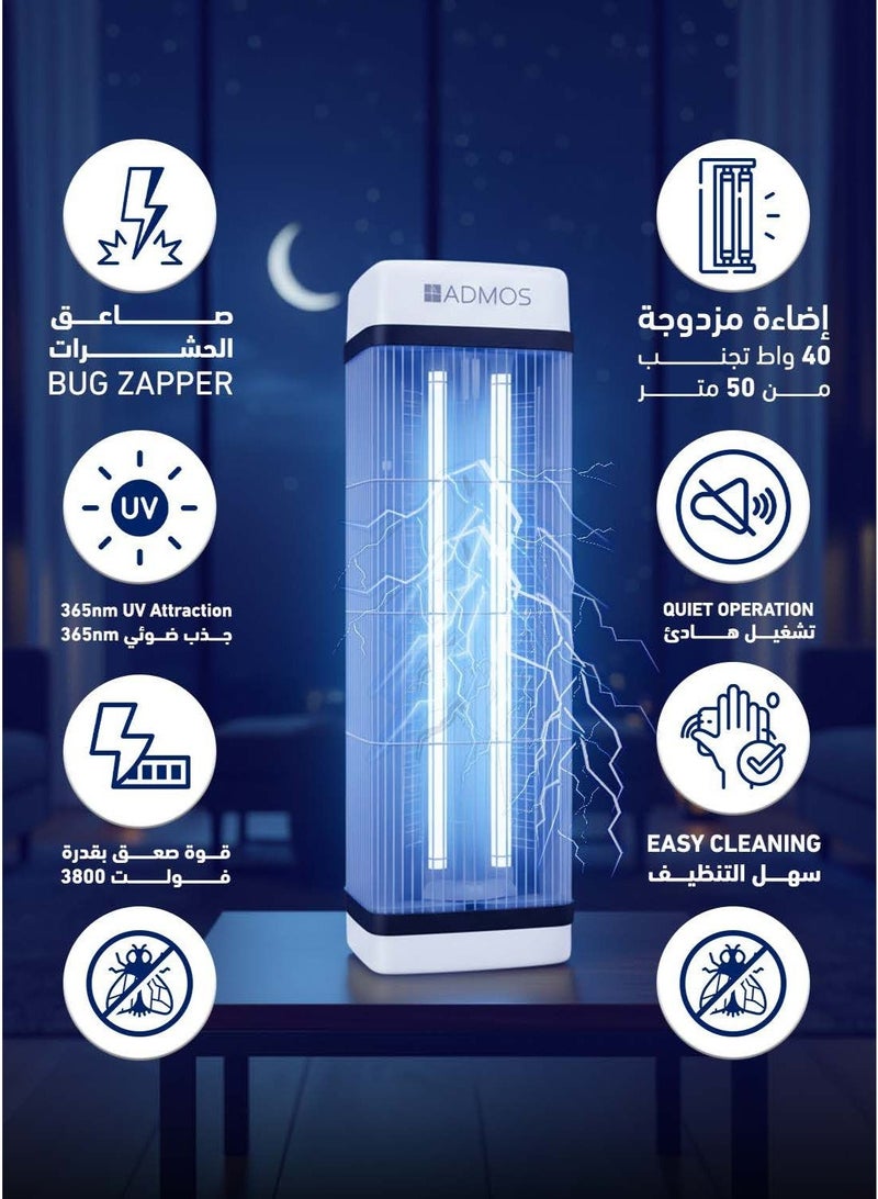 Admos ماكينة تحضير القهوة ريبون، 1 لتر، 1500 واط - Image 2