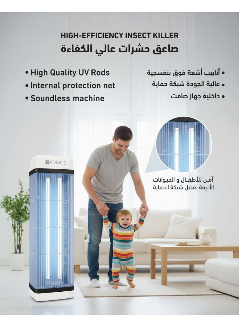 Admos ماكينة تحضير القهوة ريبون، 1 لتر، 1500 واط - Image 3