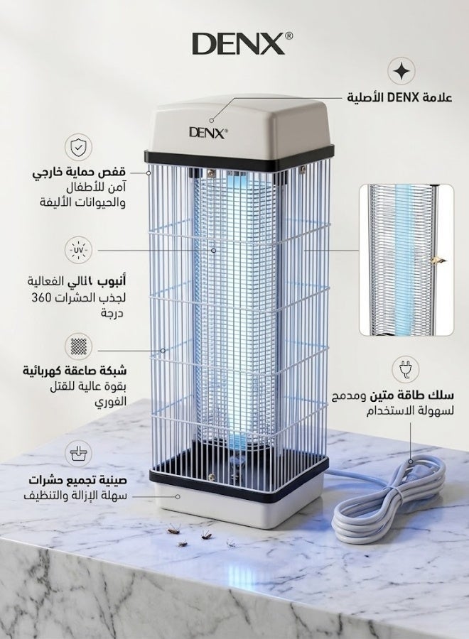 دينكس مصيدة قاتلة للبعوض والحشرات | إضاءة UVA وتغطية 360 درجة بقوة 15 واط - Image 2