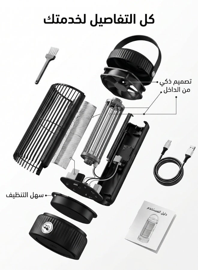 دي إل سي  صاعق حشرات ذكي ومحمول بتقنية UV المتقدمة | حماية فورية بقوة 3000 فولت وبطارية تدوم طويلاً - Image 2