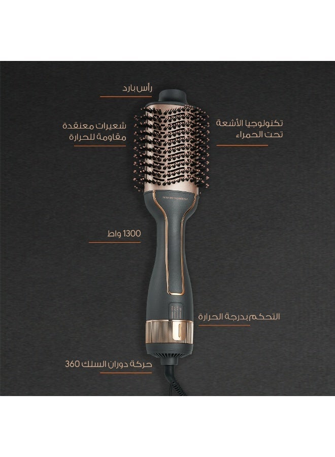 Hair dryer brush with infrared light 1300W 3 heat levels - Image 3