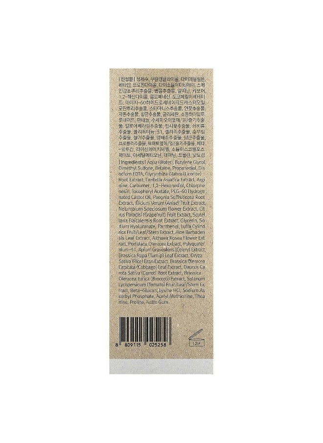 Dear,Klairs Dear, Klairs, Rich Moist Soothing Serum, Unscented, 2.7 fl oz (80 ml)  - Image 3