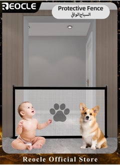 REOCLE Magic Gate Retractable Large Dog Gate Folding Mesh Pet Gate Screen Guard Safety Mesh Dog Gate for Stairs & Kitchen & Indoor & Outdoor  - Image 1