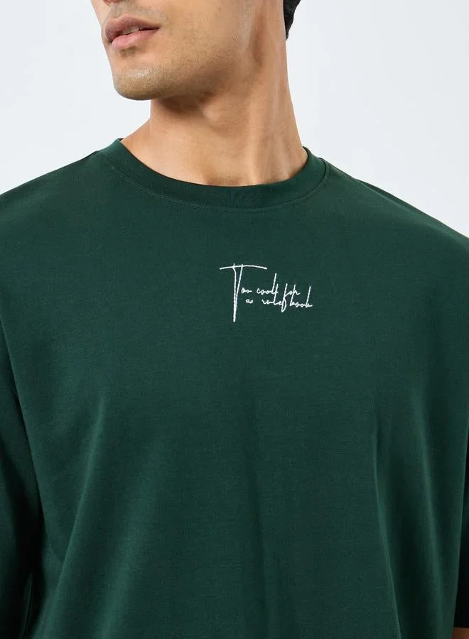 Styli Dark Green Oversized Interlock T-Shirt