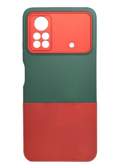 Red/Green