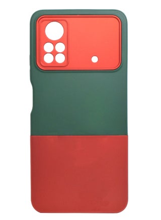 Red/Green