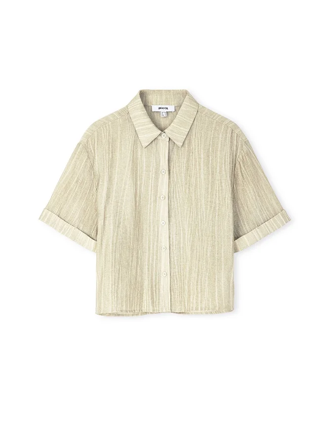 ابيكول Relaxed Fit Shirt