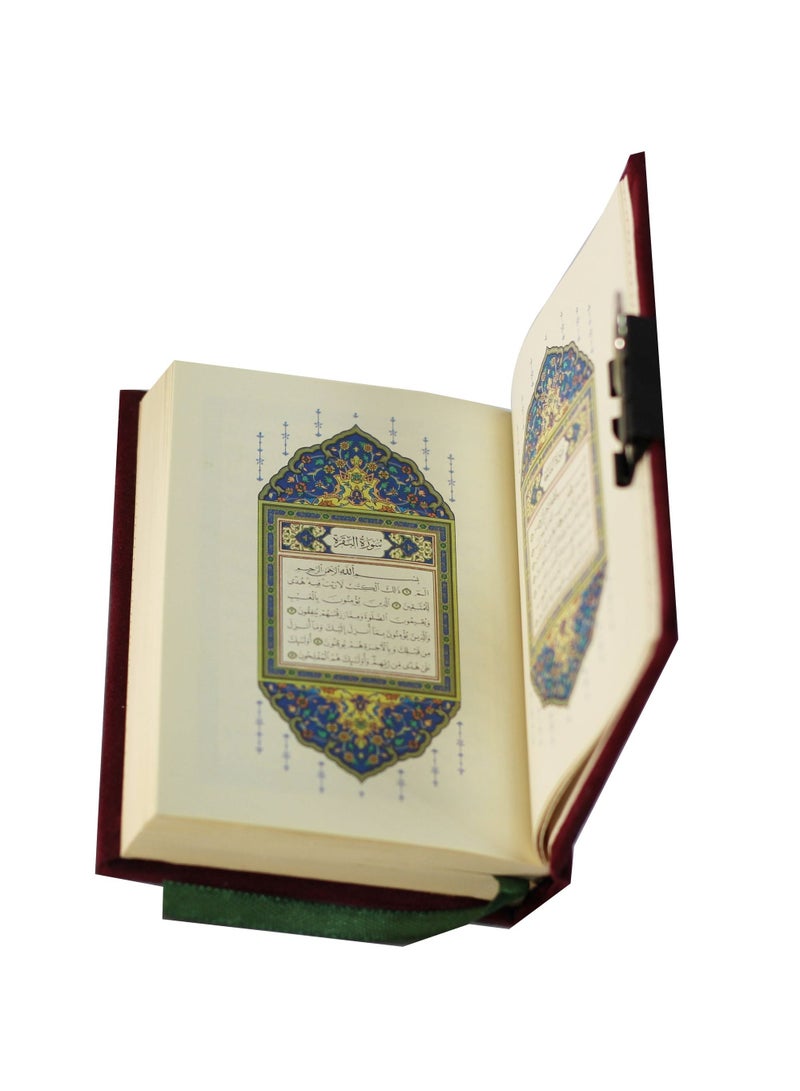 المصحف بالرســــــم العثماني برواية حفص عن عاصم 10/7 مخمل - Image 2