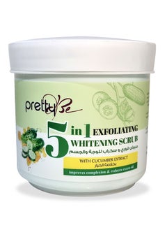 prettyBe Instant whitening and scrub 5 in 1 for face and body with cucumber extract  - Image 2