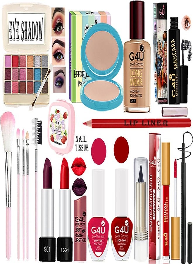 G4U All in One Makeup Beauty set for Girls & women |Pack of 18 pcs|A18042031 - Image 2