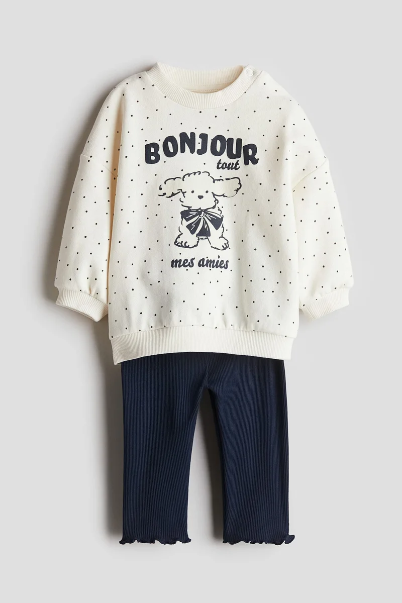 H&M 2-piece print-motif set