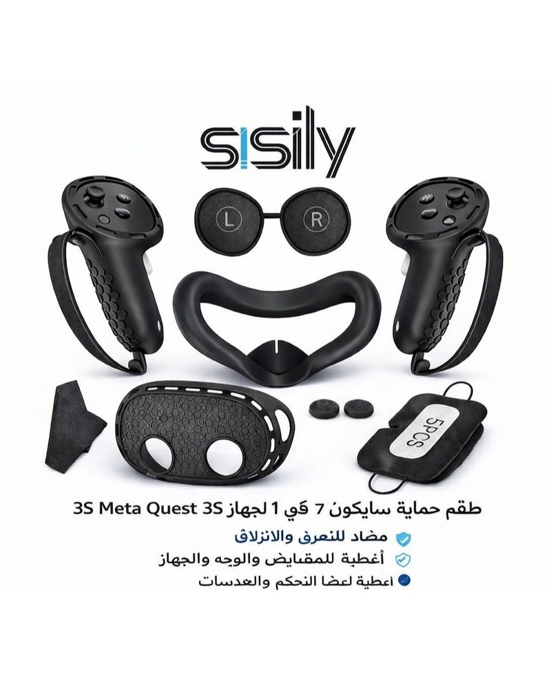 سيسلي طقم غطاء سيليكون Meta Quest 3S 7 في 1 مضاد للانزلاق ومقاوم للعرق مع أغطية مقابض التحكم وغطاء الوجه وغطاء الهيكل وأغطية عصا التحكم وواقيات العدسات - Image 1