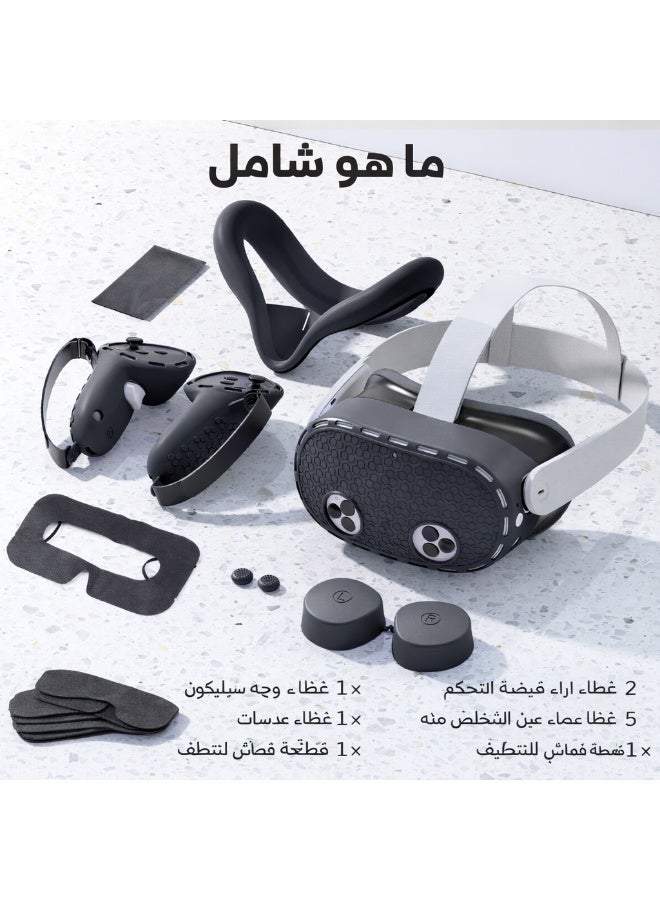 سيسلي طقم غطاء سيليكون Meta Quest 3S 7 في 1 مضاد للانزلاق ومقاوم للعرق مع أغطية مقابض التحكم وغطاء الوجه وغطاء الهيكل وأغطية عصا التحكم وواقيات العدسات - Image 2