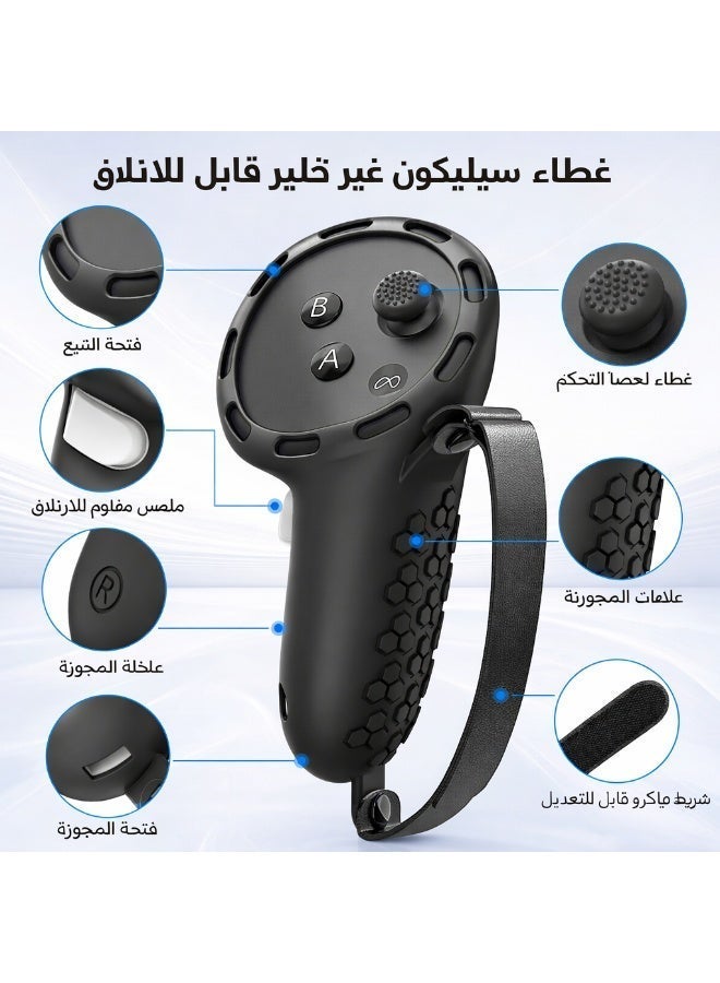 سيسلي طقم غطاء سيليكون Meta Quest 3S 7 في 1 مضاد للانزلاق ومقاوم للعرق مع أغطية مقابض التحكم وغطاء الوجه وغطاء الهيكل وأغطية عصا التحكم وواقيات العدسات - Image 3