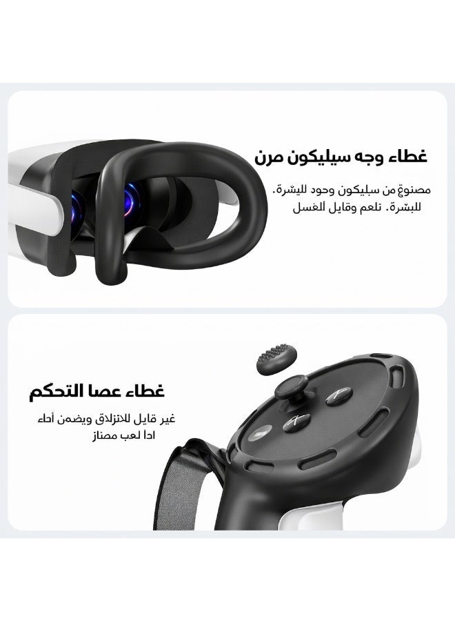 سيسلي طقم غطاء سيليكون Meta Quest 3S 7 في 1 مضاد للانزلاق ومقاوم للعرق مع أغطية مقابض التحكم وغطاء الوجه وغطاء الهيكل وأغطية عصا التحكم وواقيات العدسات - Image 5
