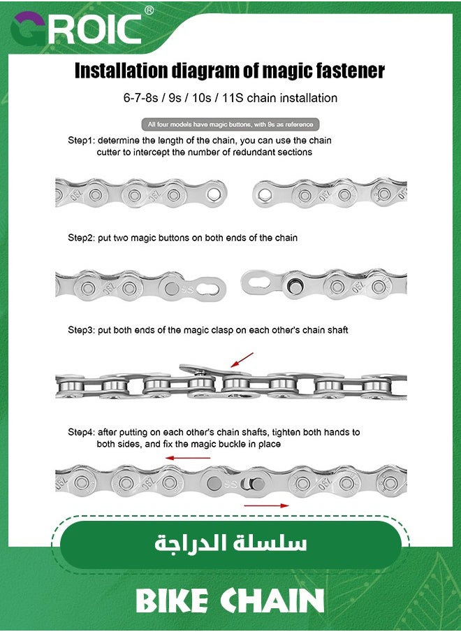GROIC Bike Chain 10 Speed 116 Links Half Hollow Lightweight Sports Bicycle Chains 116 Links with Reserve Missing Link for Road Bike/MTB/BMX Chain  - Image 2
