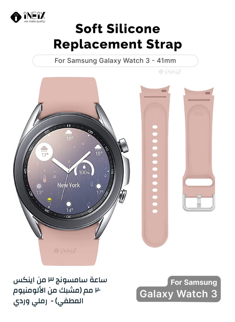 INEIX Silicone Replacement Strap For Samsung Galaxy Watch 3 41 mm Pink Sand  - Image 1