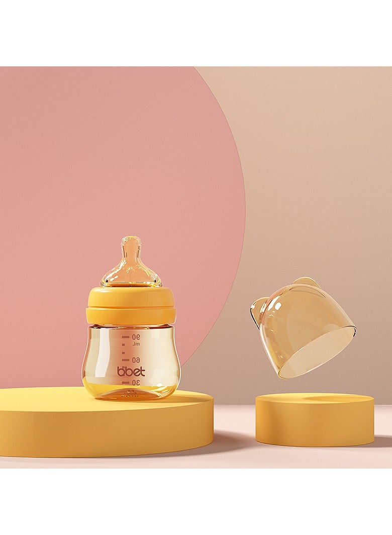 bbet Feeding Bottle ,90 ML Feeder Bottle for  0-3 Months Baby ，Baby Milk Bottle for Newborn Baby,  Milk Feeding Bottle with Wide Mouth Baby PPSU  Feeding Bottle Resistant to Falling and Anti Flatulence - Image 2