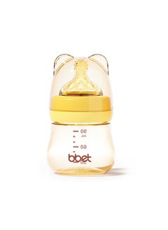 bbet Feeding Bottle ,90 ML Feeder Bottle for  0-3 Months Baby ，Baby Milk Bottle for Newborn Baby,  Milk Feeding Bottle with Wide Mouth Baby PPSU  Feeding Bottle Resistant to Falling and Anti Flatulence  - Image 3