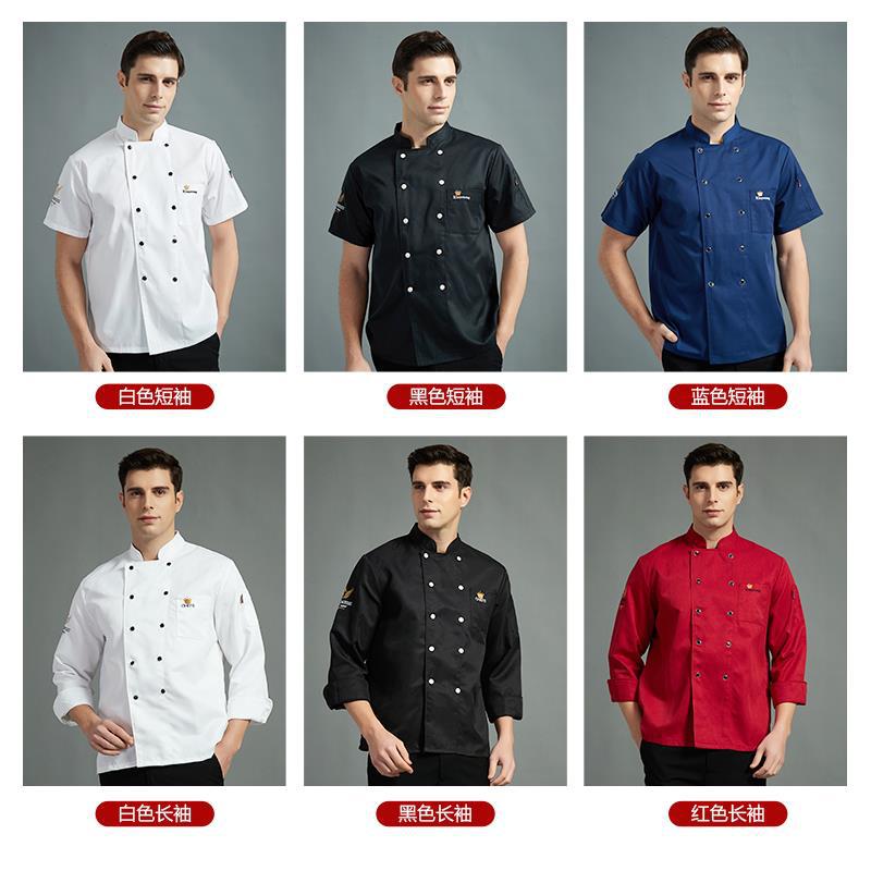 Summer Chef Work Clothes Men'S Short-Sleeved Thin Breathable Rear Kitchen Breathable Catering Long-Sleeved High-End Restaurant Clothes - Image 5