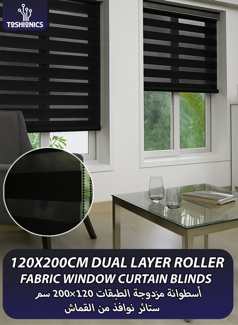 توشيونيكس ستائر نوافذ قماشية مرنة، مقاس 120×200 سم | قابلة للتعديل لخفض الإضاءة والضوضاء | ستائر نوافذ على الطراز الكوري | سهلة التنظيف وموفرة للمساحة - T114601 - Image 1